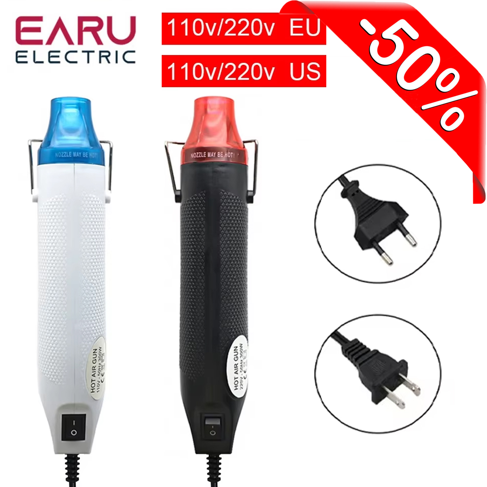 300W Mini Hot Air Gun Handheld - Heat Gun Small incelemesi ve fiyatı