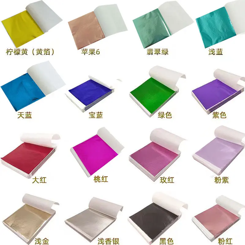 100Pcs 9Cm Individually Packag - Gold Foil Flakes incelemesi ve fiyatı