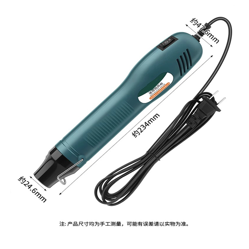 Hot air gun small portable hig - Heat Gun Small incelemesi ve fiyatı
